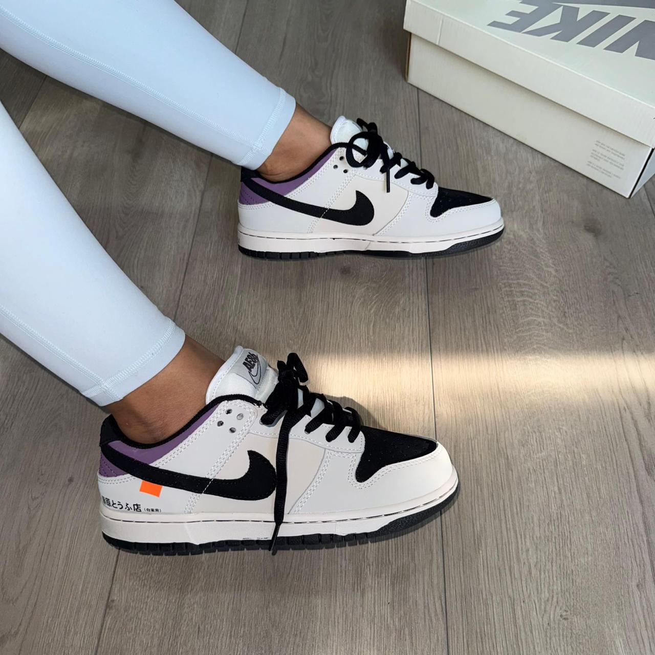 NIKE