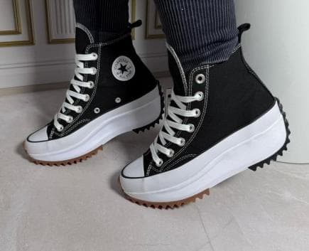 CONVERSE