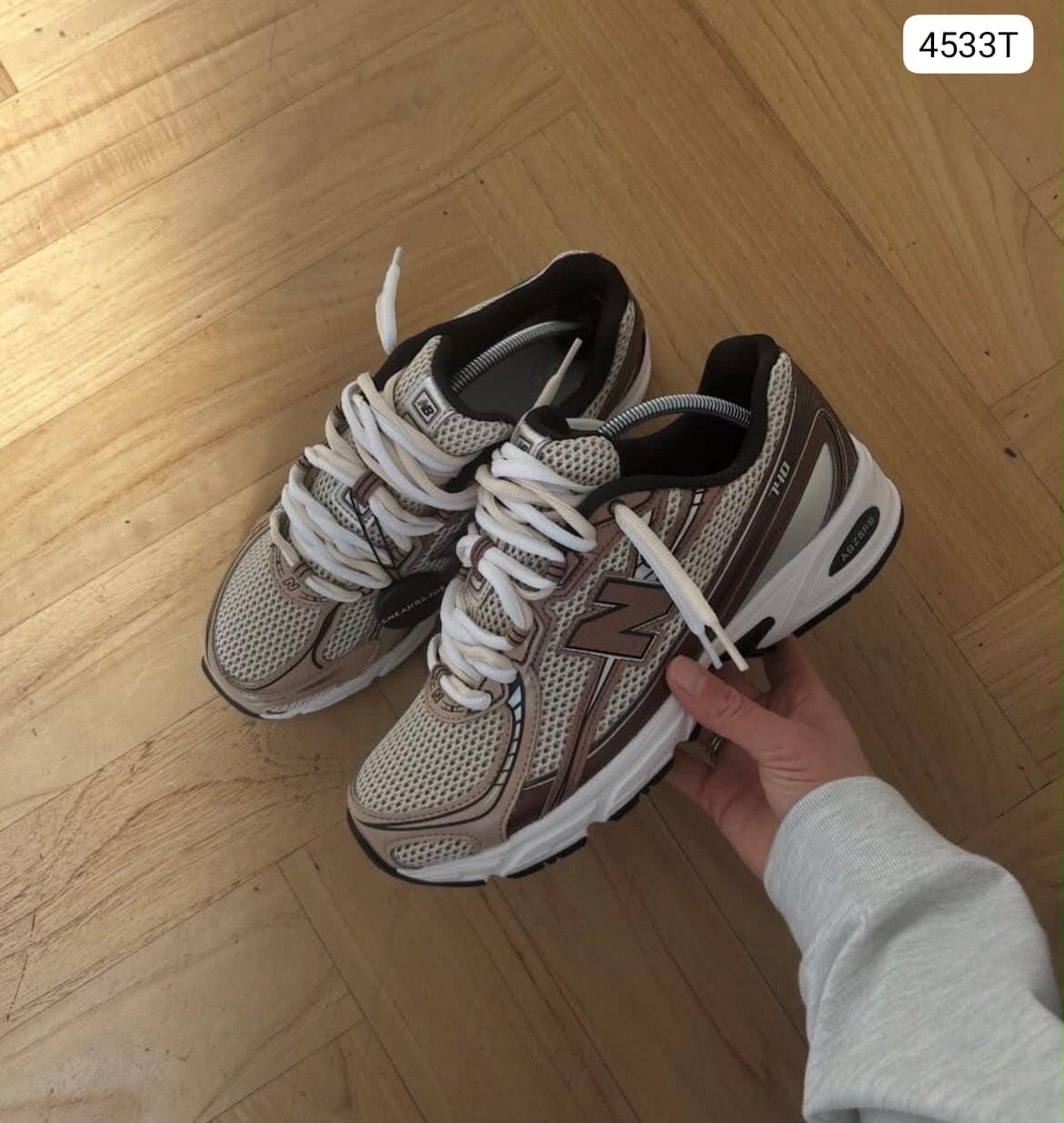 New balance